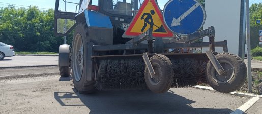 Щетка дорожная Услуги дорожной щетки на базе МТЗ взять в аренду, заказать, цены, услуги - Кимовск