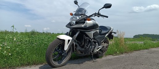 Мотоцикл Прокат мотоцикла Honda NC 700 взять в аренду, заказать, цены, услуги - Тула