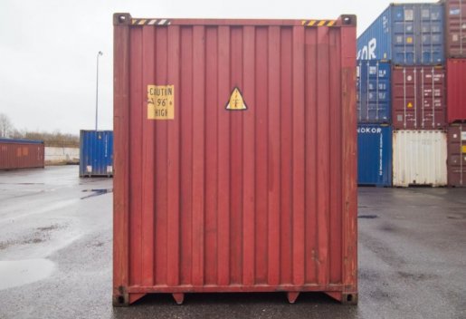 Контейнер Сдам в аренду морские контейнеры 20 и 40 футов для хранения и перевозок взять в аренду, заказать, цены, услуги - Тула