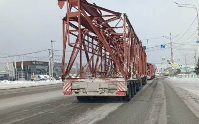 Грузоперевозки тралами до 100 тонн - Куркино, цены, предложения специалистов